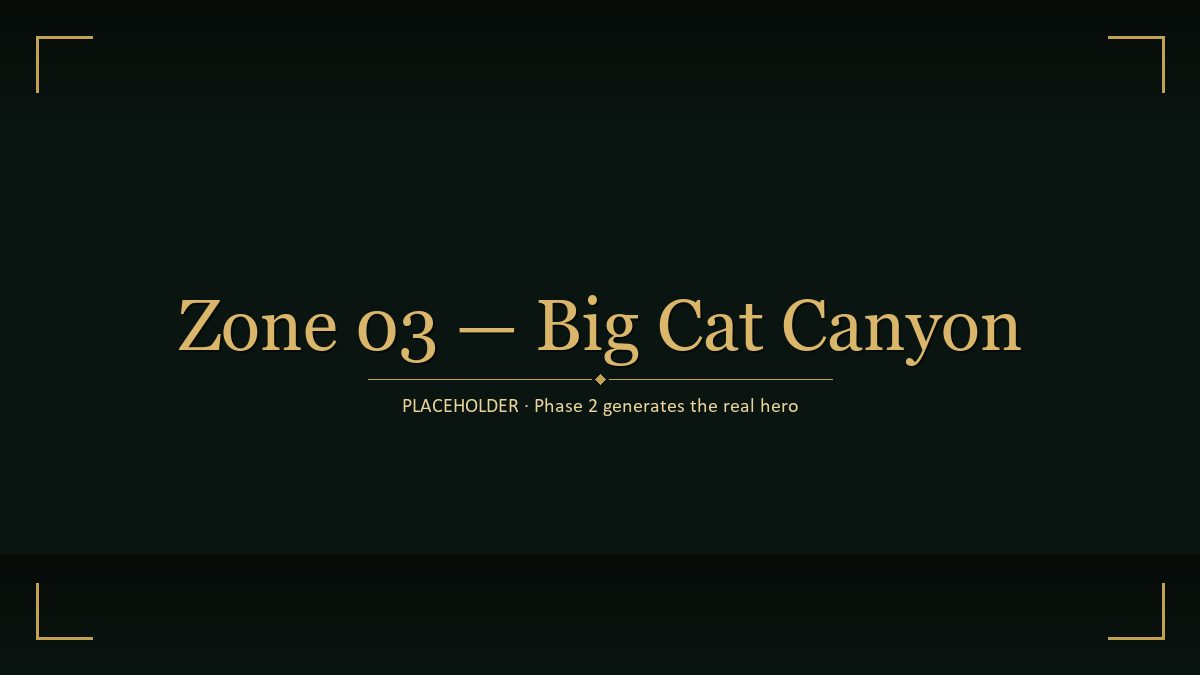 Big Cat Canyon hero illustration
